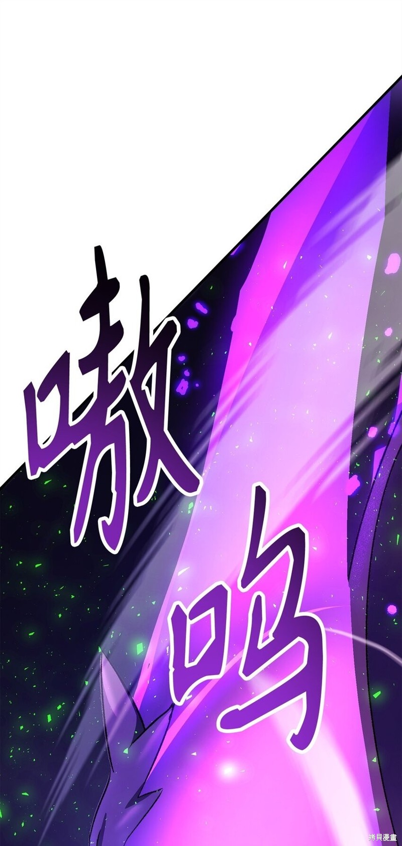 第44话0