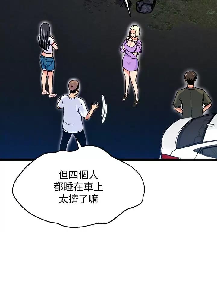 第15话1