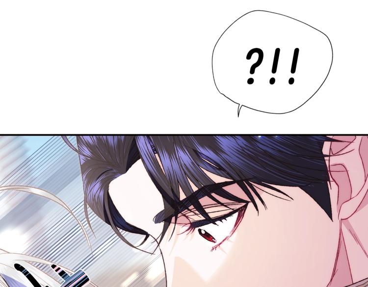 第34话 这是我的男朋友3