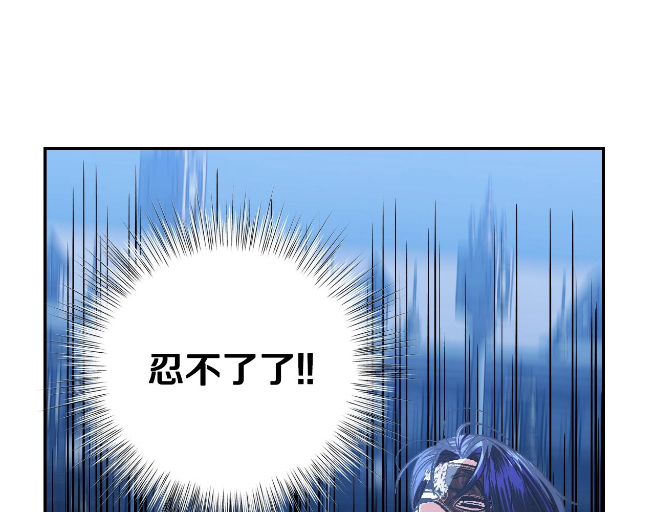 第60话 情书4
