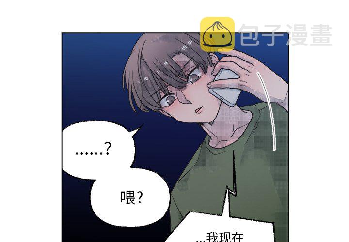 第 42 话3