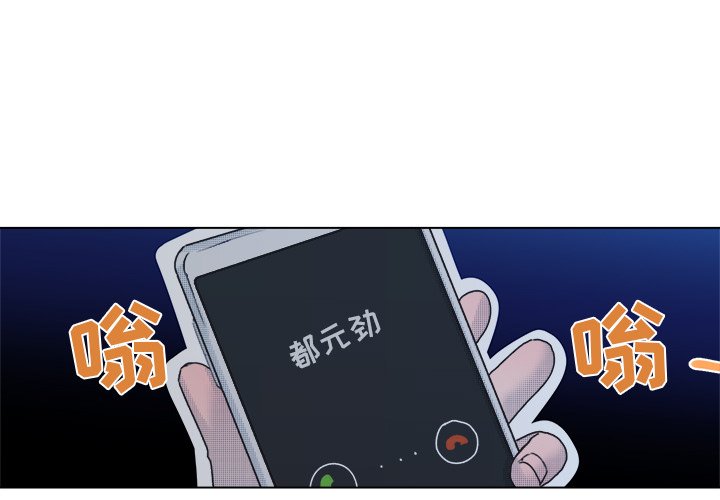 第 42 话2