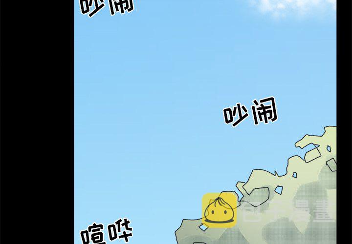 第 38 话1