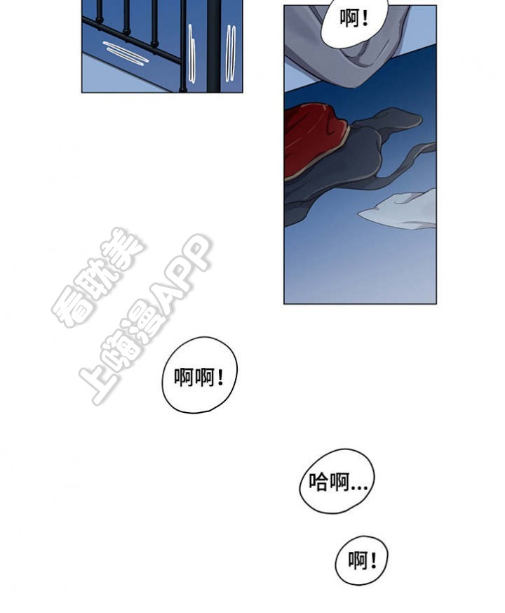 第8话3