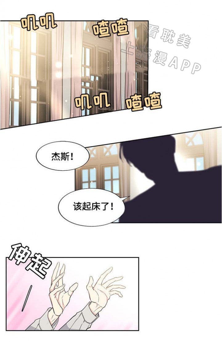 第8话4