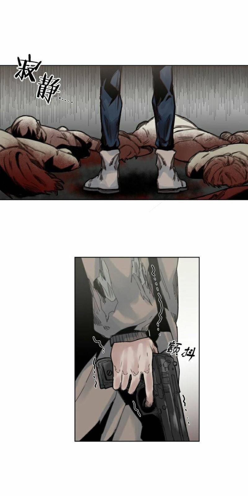 第40-41话2