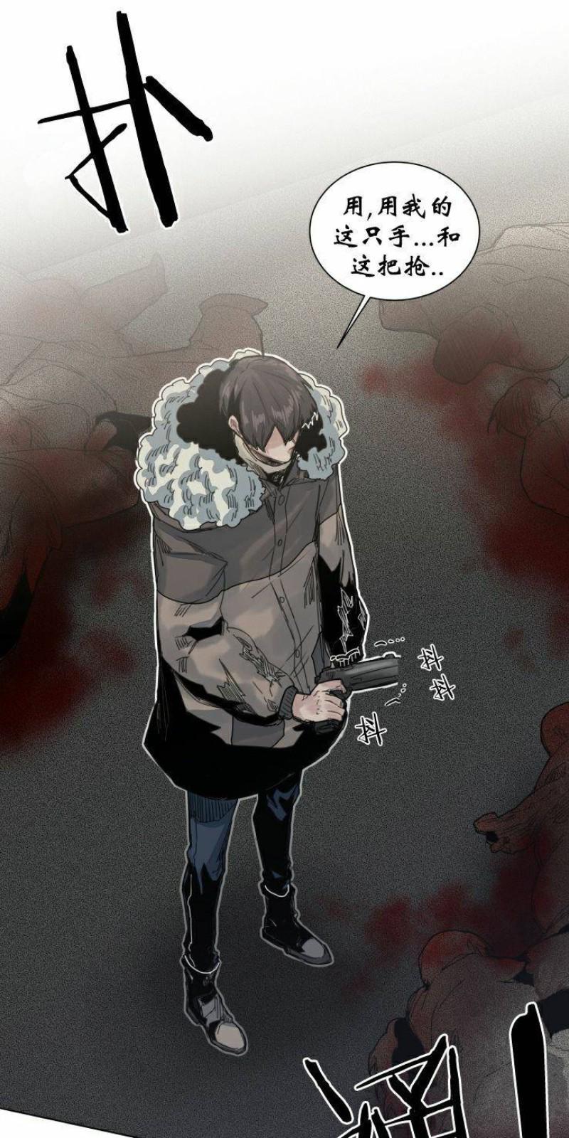第40-41话4