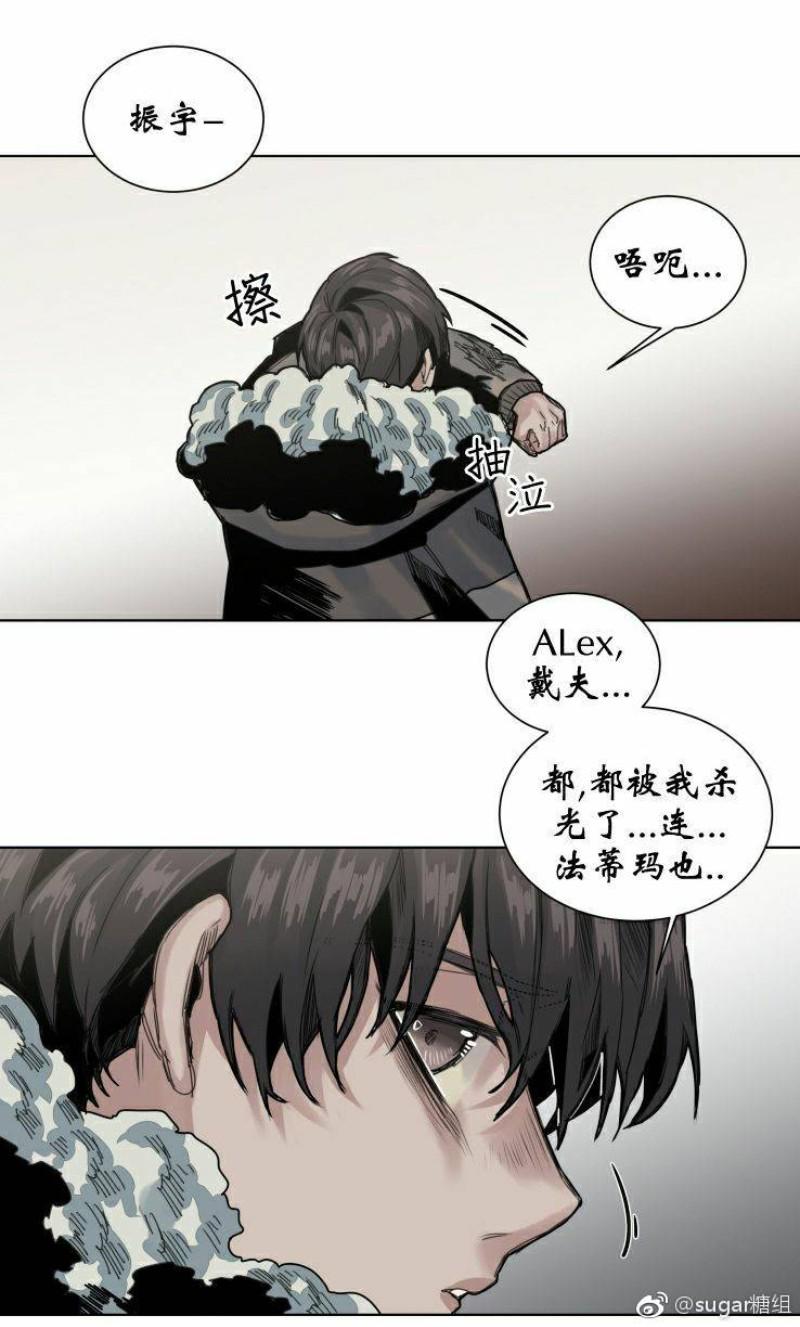 第40-41话3