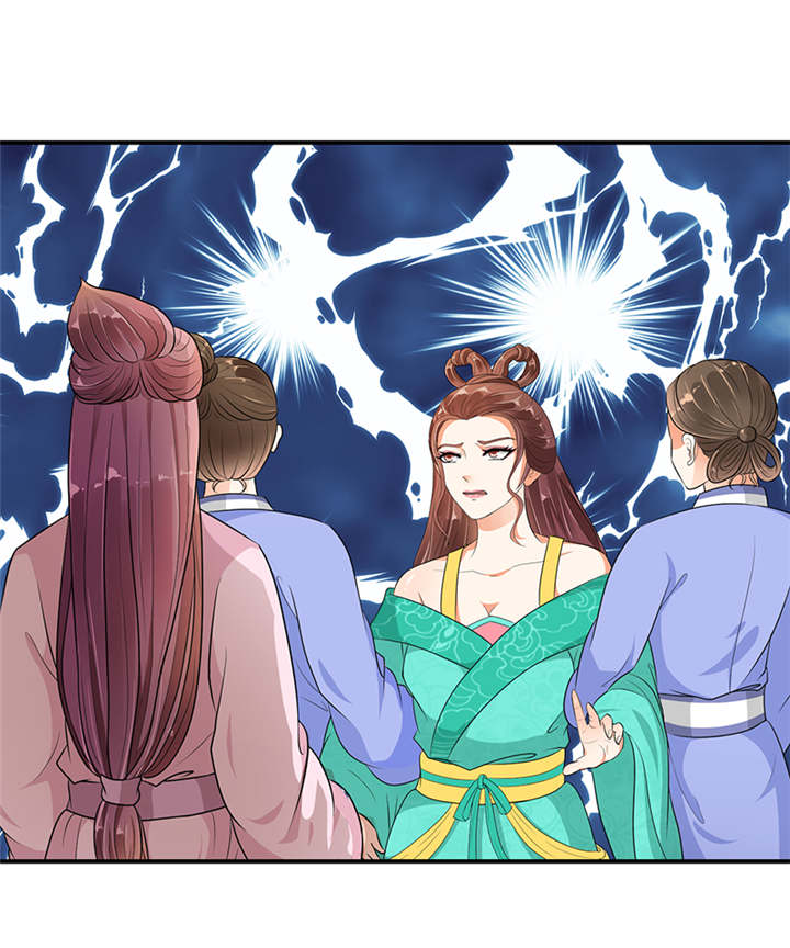 第31章：这一局，碧萱胜！3