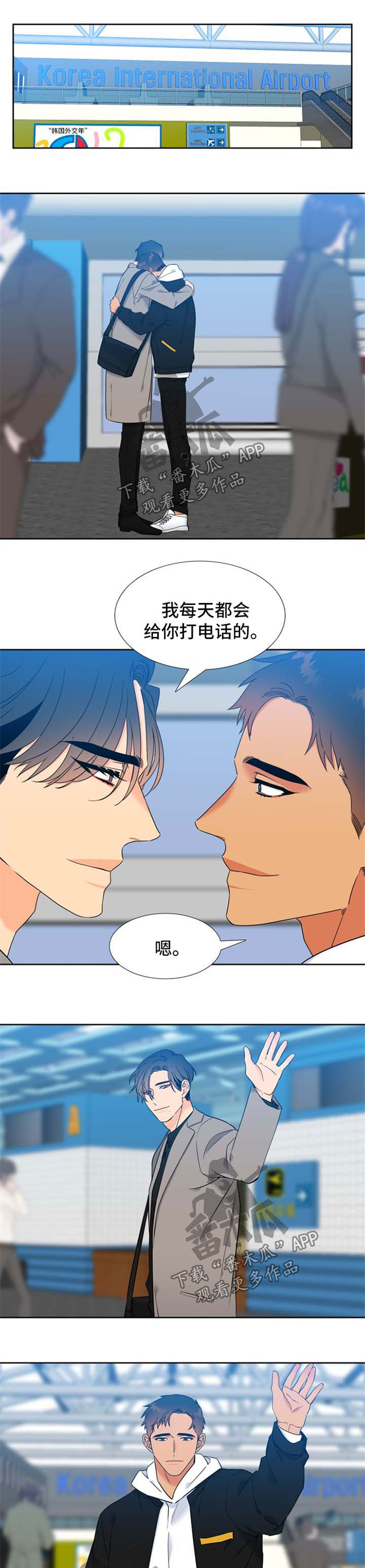 第239章：【第二季】花开两朵，各表一枝0