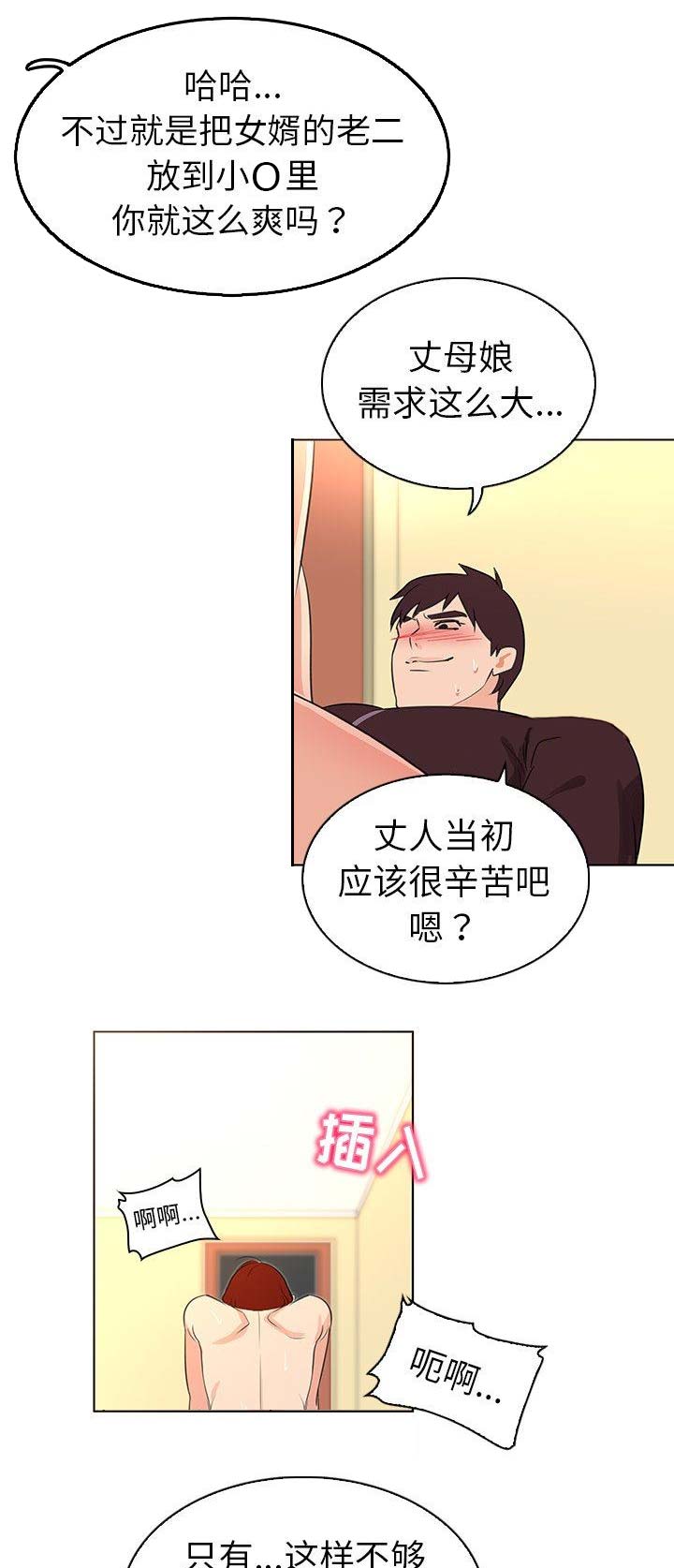 第30话0