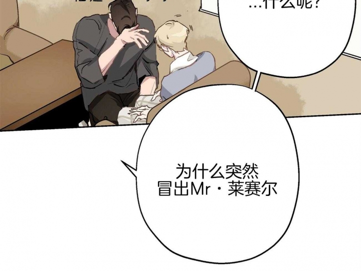 第41话1