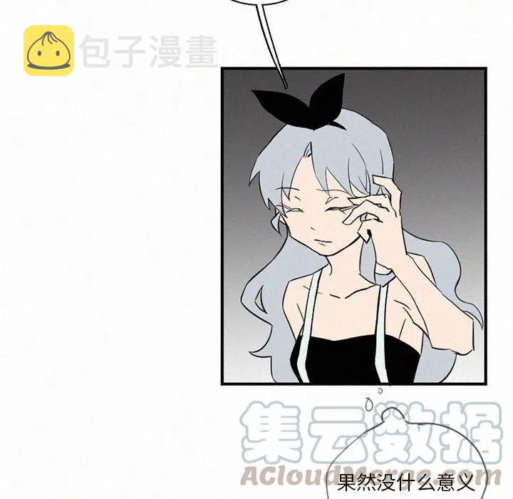 354