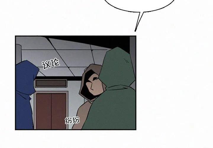 461