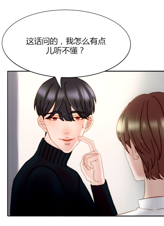 第15话2