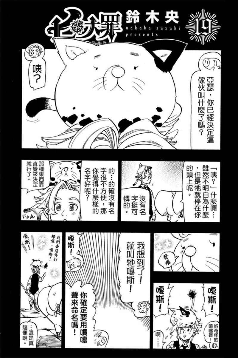 第19卷2