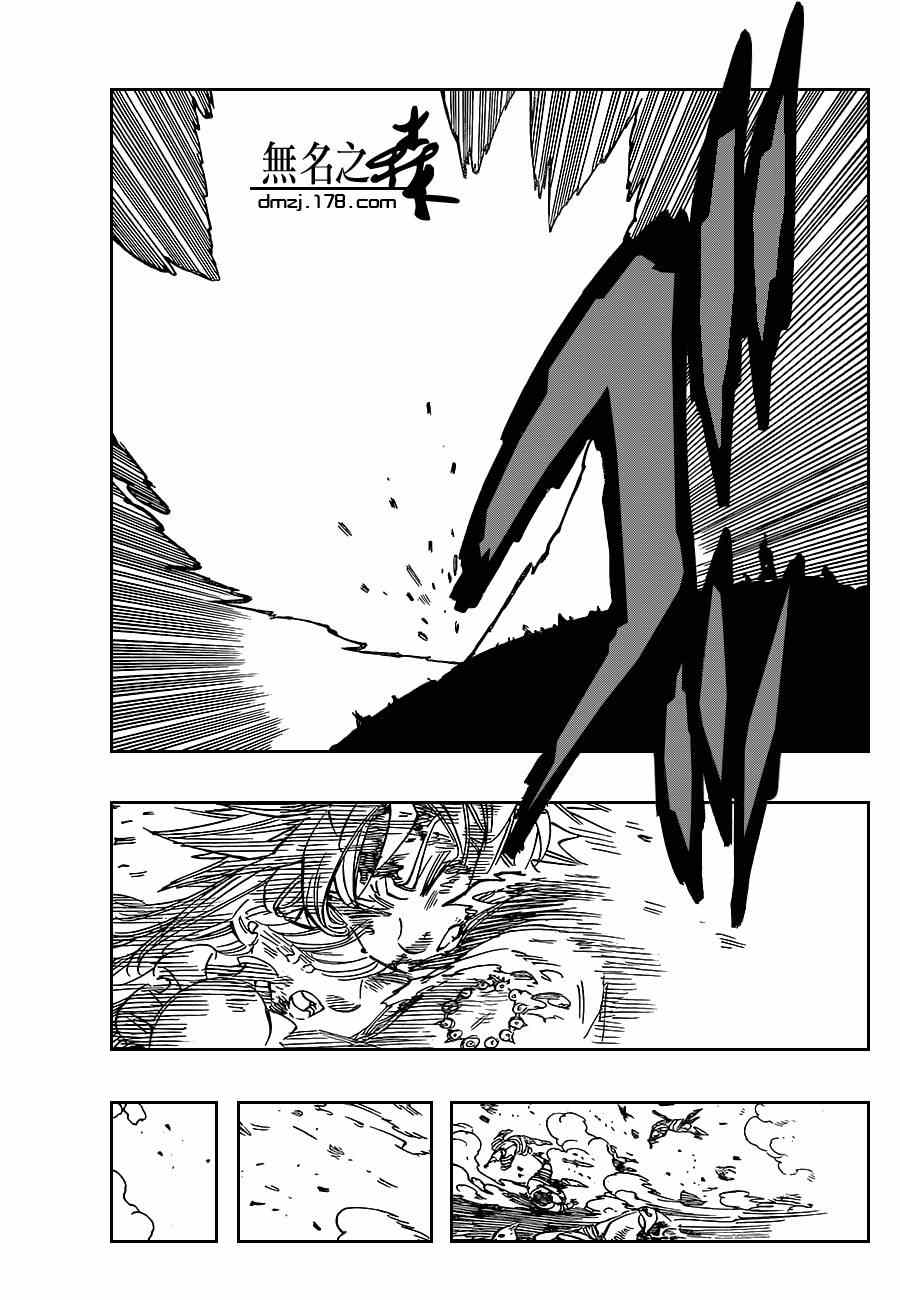 第96话4