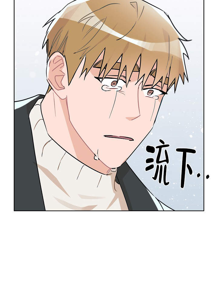 第47话4