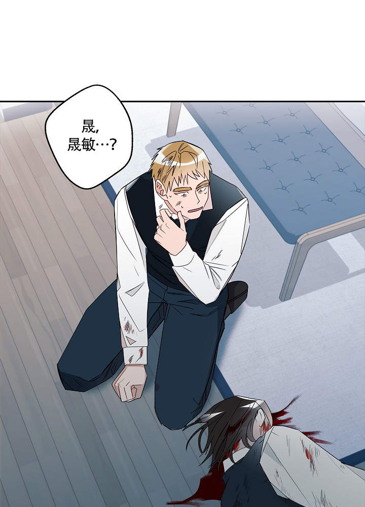 第70话4