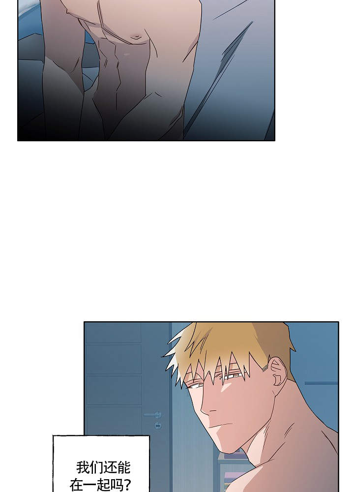 第55话4