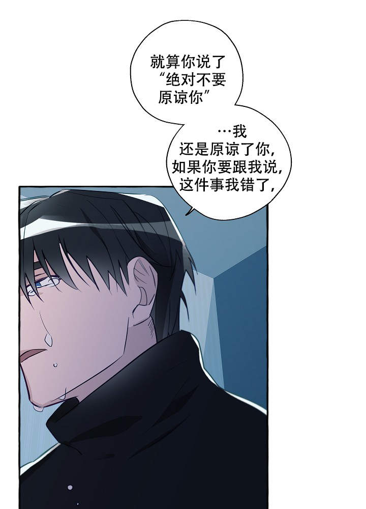 第46话4