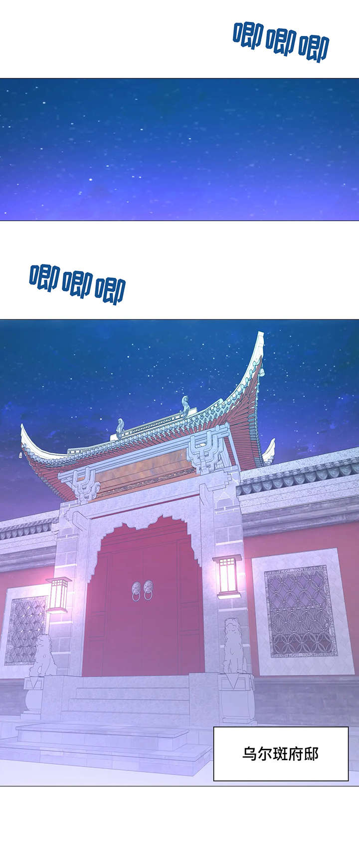 第13章：明天见0