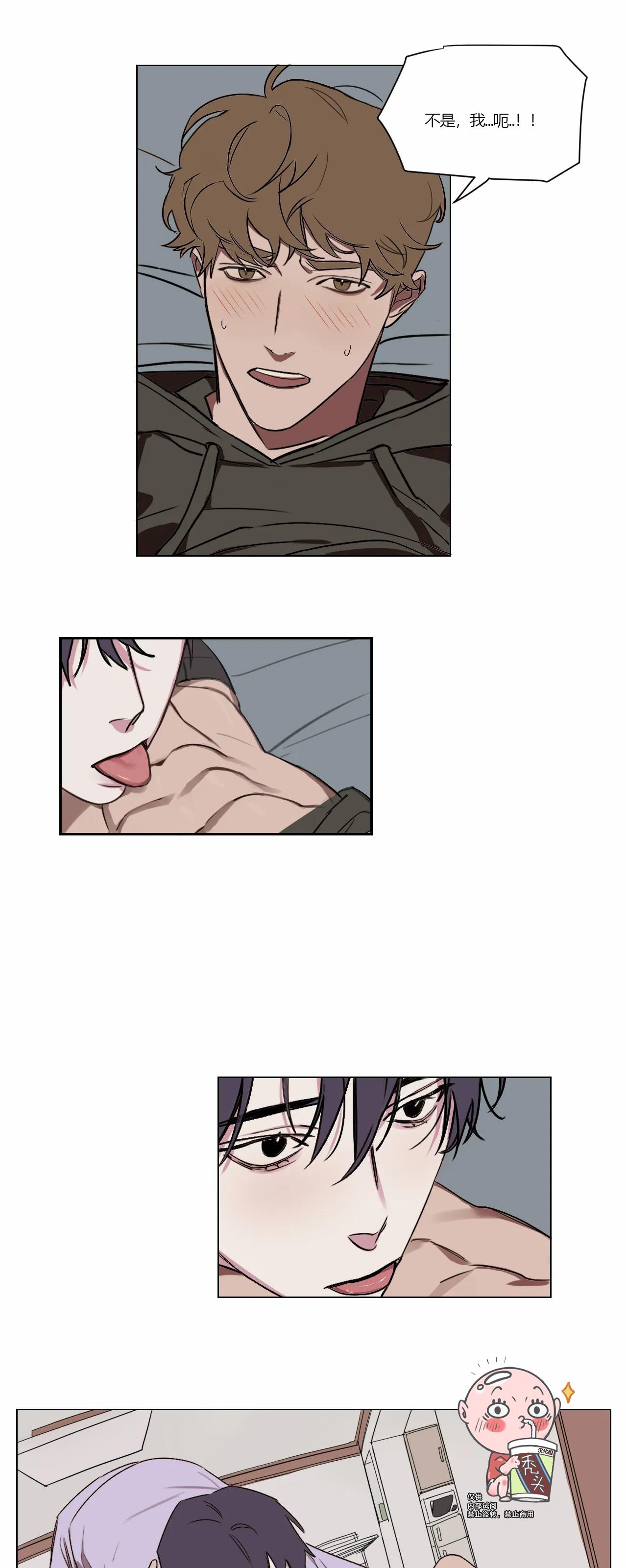 第04话2