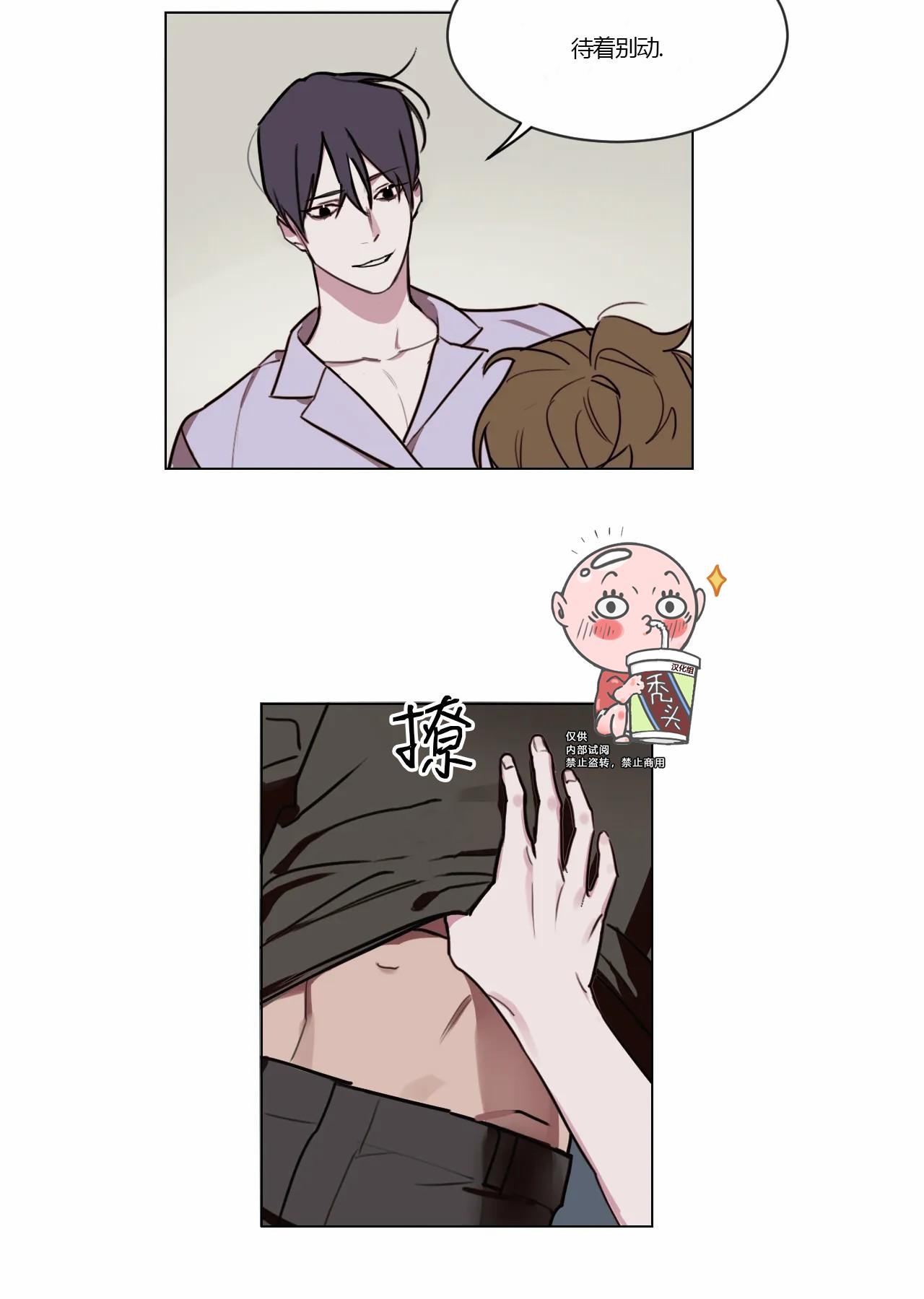 第04话1
