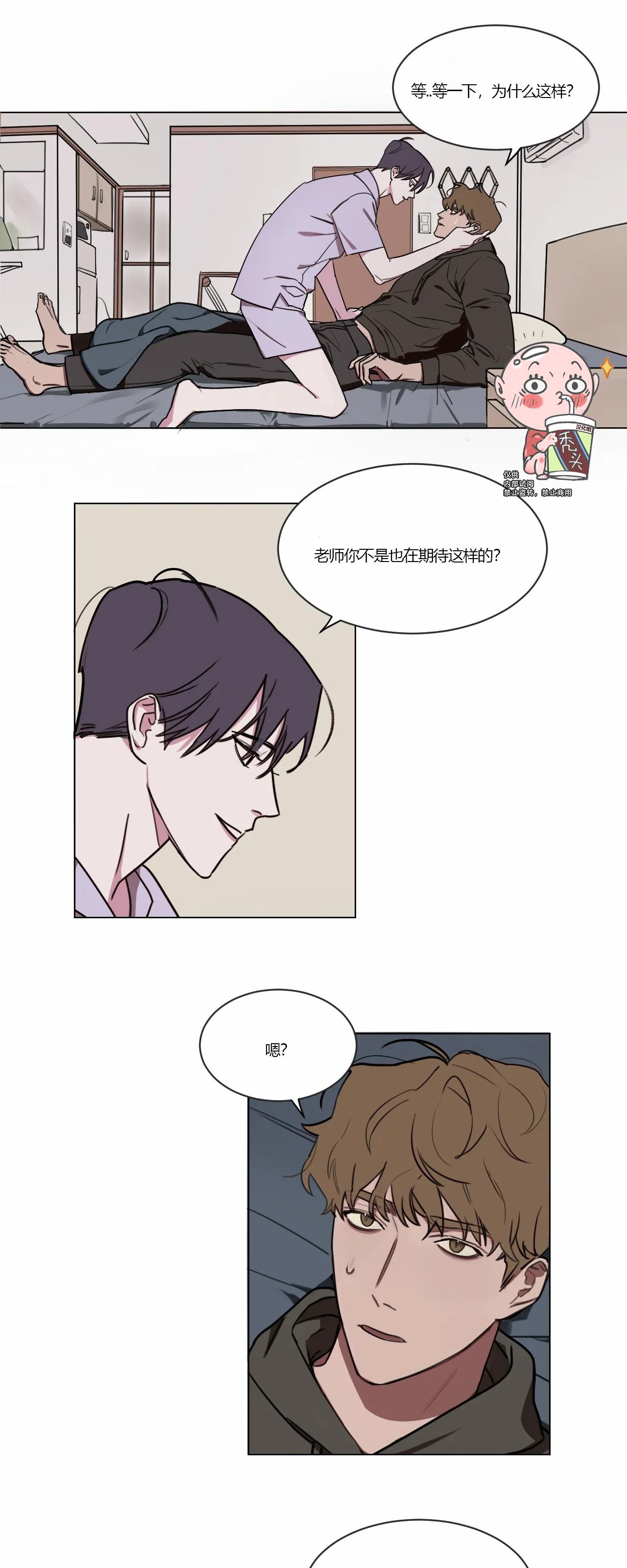 第04话0