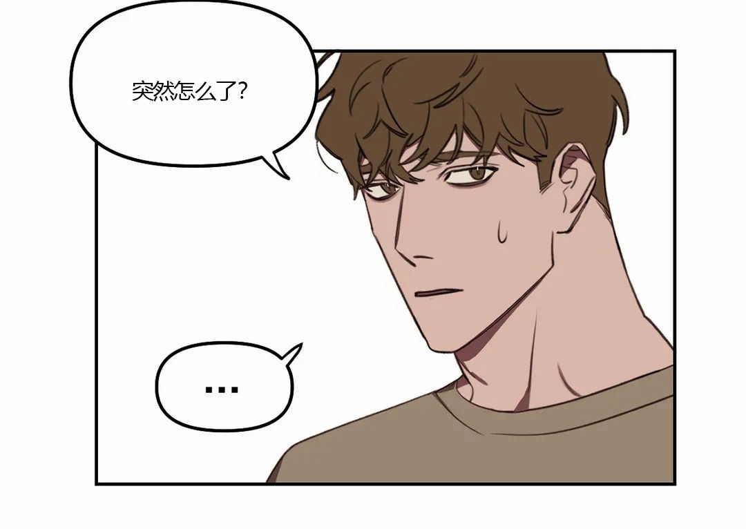 第08话1