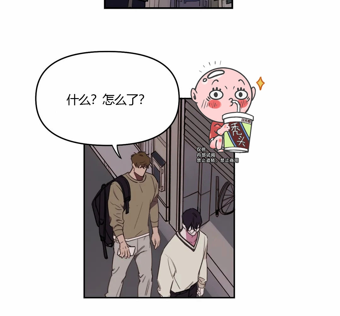 第08话3
