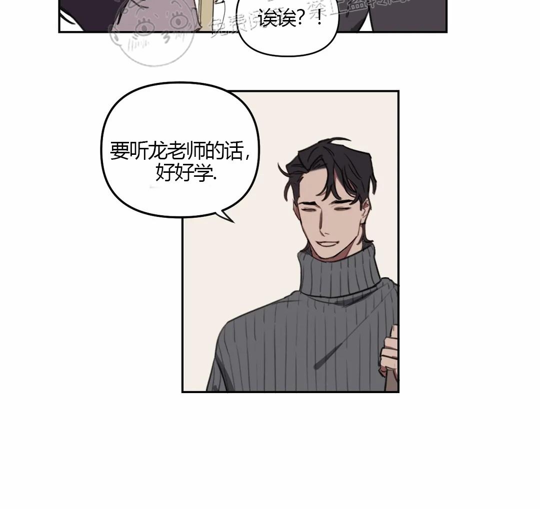 第15话3