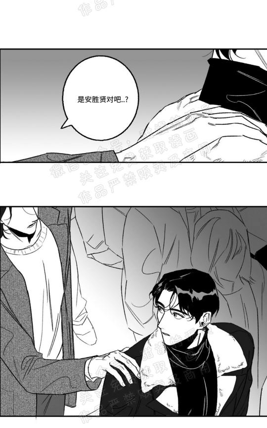 第17话0