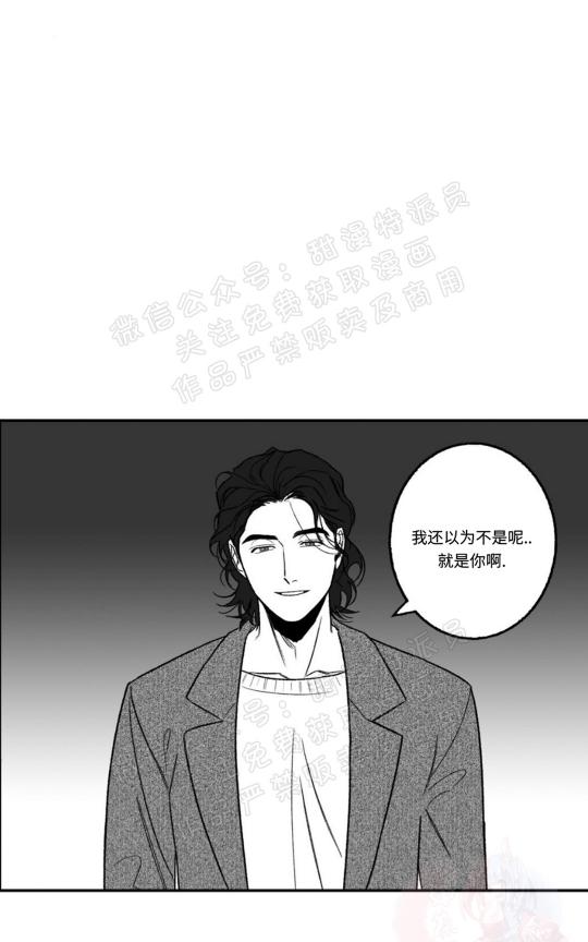 第17话1