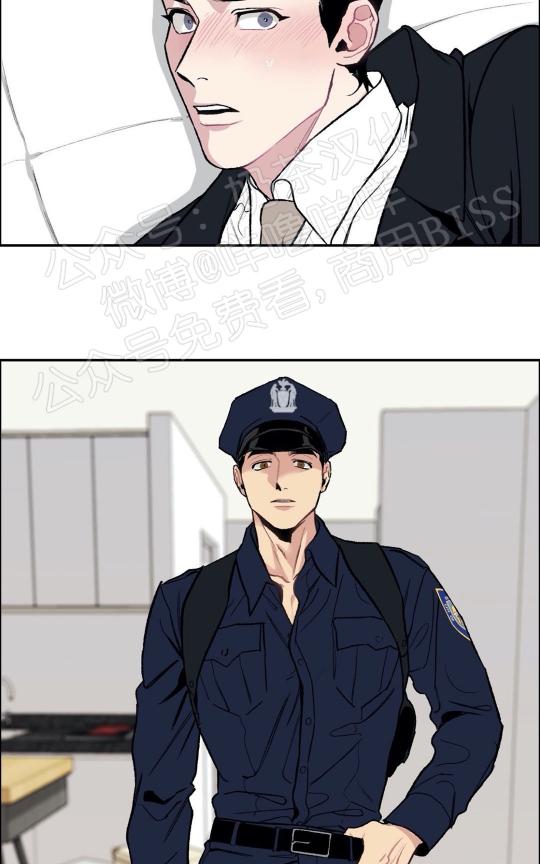 外传32