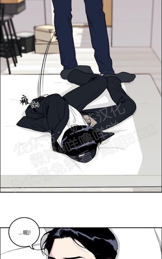 外传31