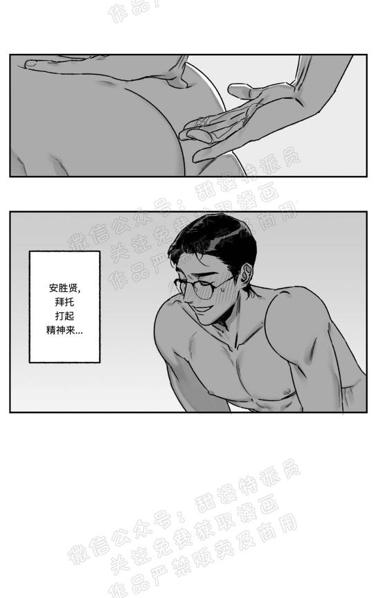 第13话0