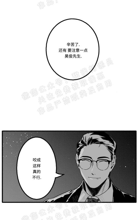 第4话0