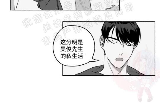 第8话2