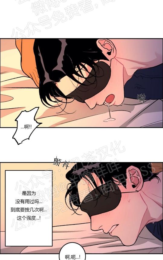 外传20
