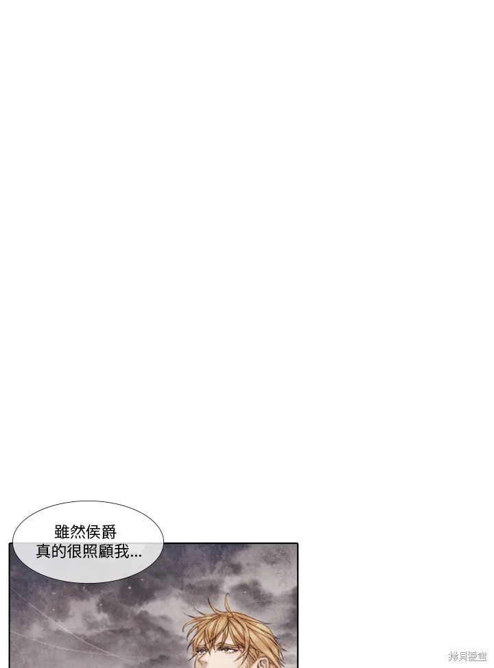 第32话0