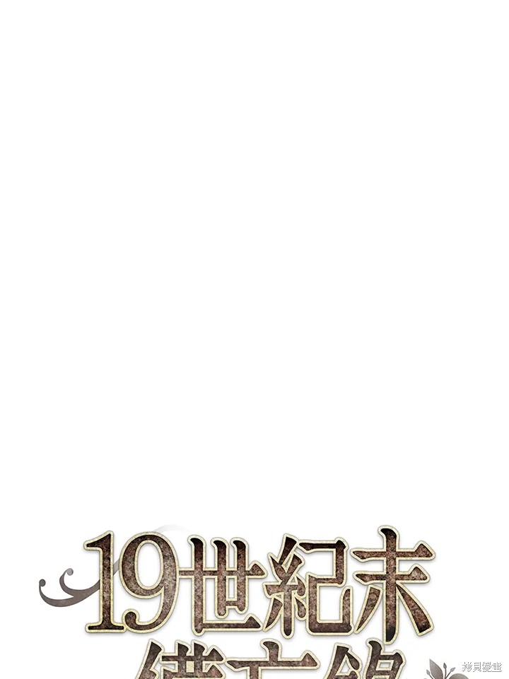 第34话0