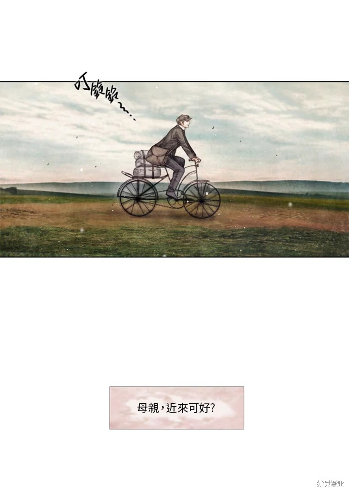 第75话1