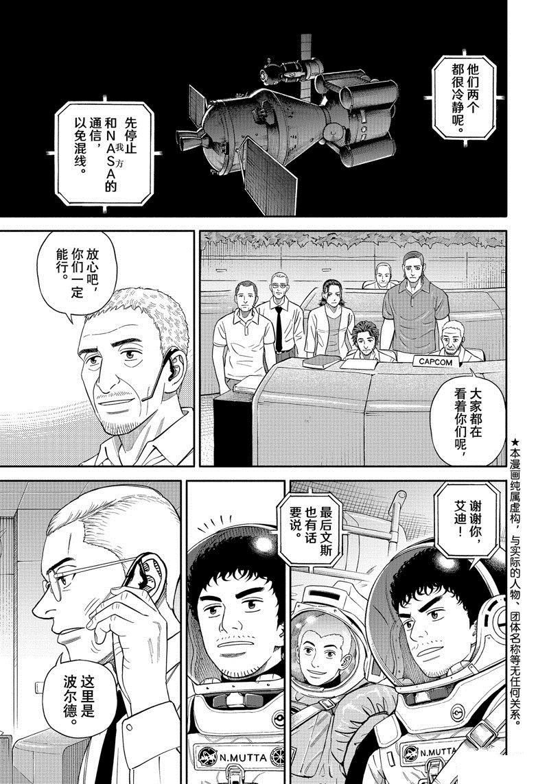 第404话0