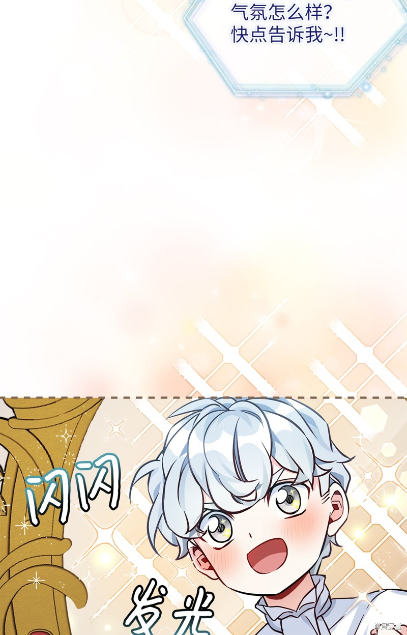 第81话0