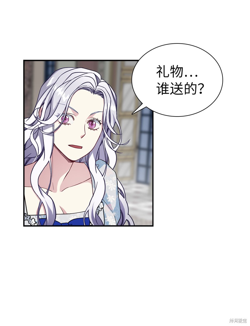 第10话1