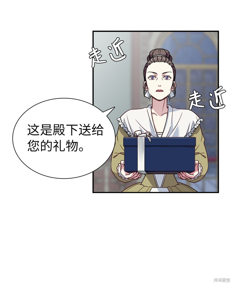 第10话2