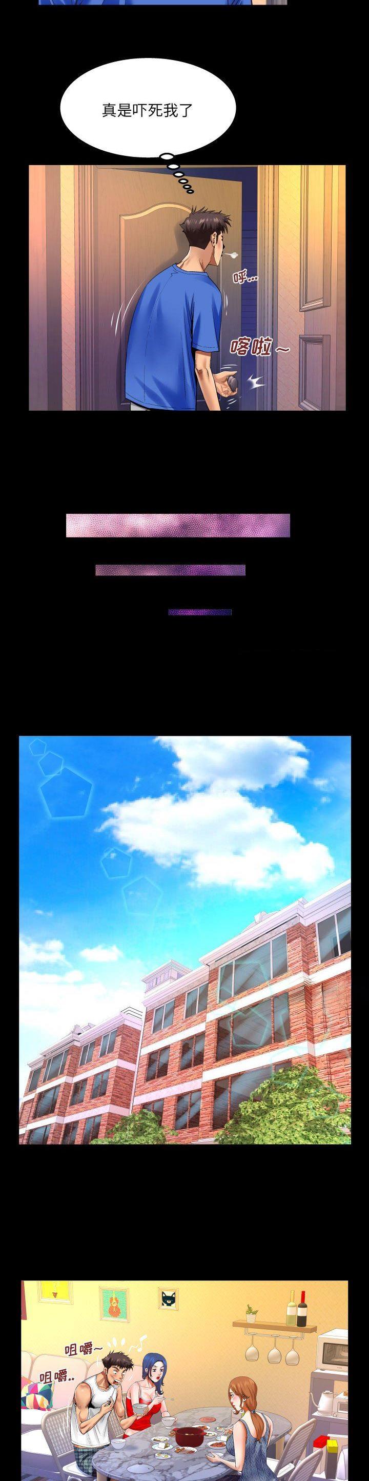 第129话1