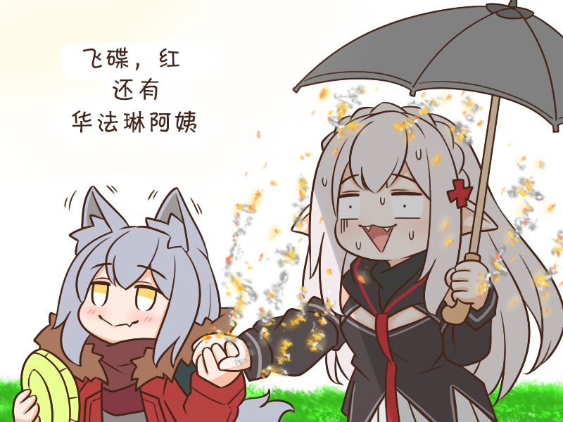 第110话1