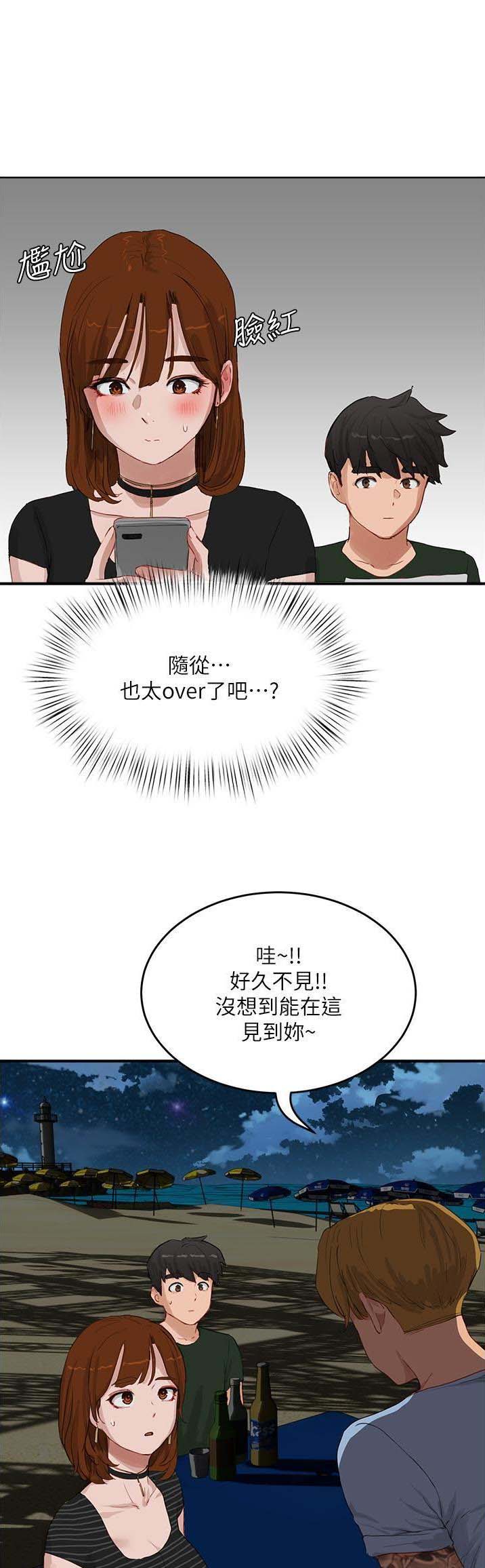 第128话0
